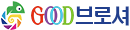logo1-2-goodbrochure-130